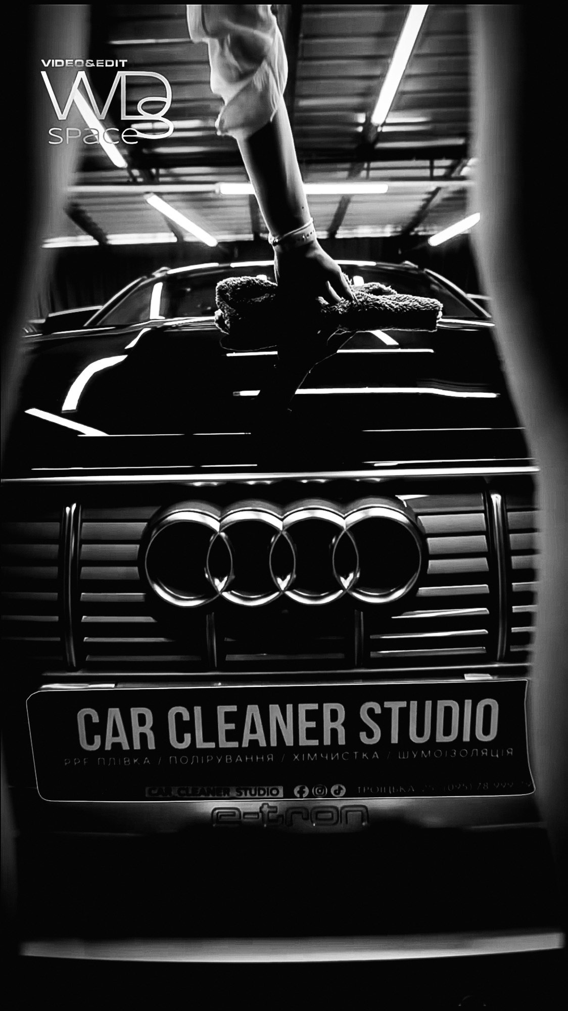 Car Cleaner Studio